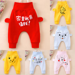 Baby's PPE Pant Pure Cotton Infant Large Butt High-Waisted Navel Protection Pants for Boys Long Pants for Girls and Little Kids Spring and Autumn Season Hamlin Pants