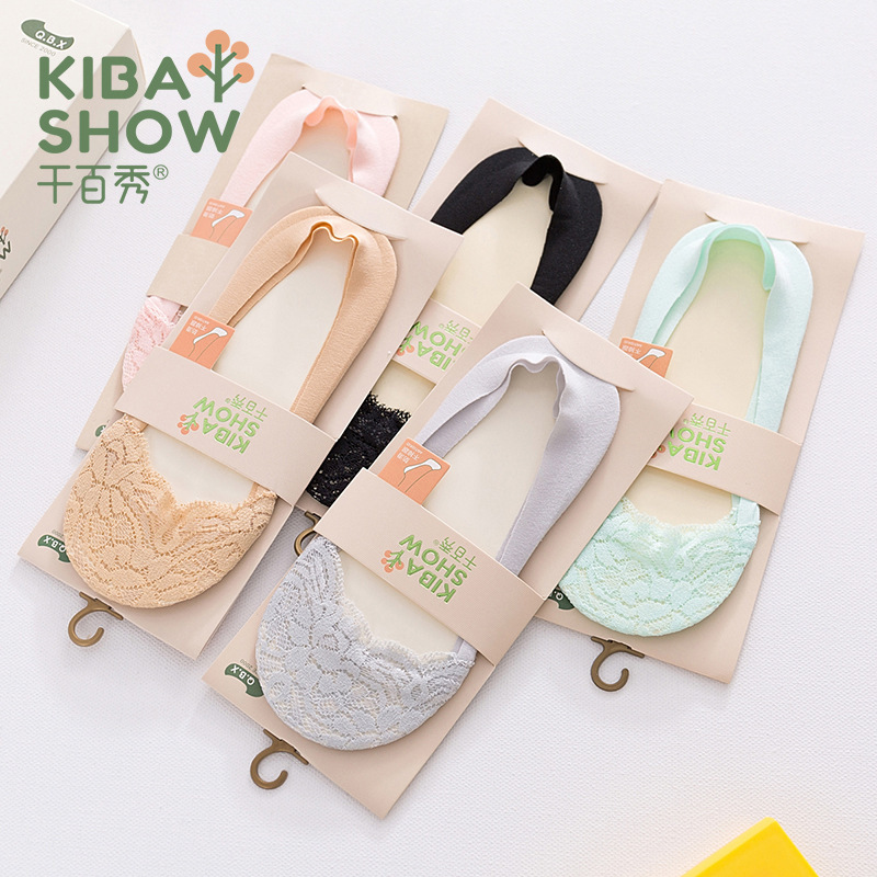 Qianbaixiu Lace Socks, Women's No-Show Socks with Non-Slip Cotton Sole, Thin Summer Invisible Silicone Short Socks Qianbaixiu Lace Socks, Women's No-Show Socks with Non-Slip Cotton Sole, Thin Summer Invisible Silicone Short Socks