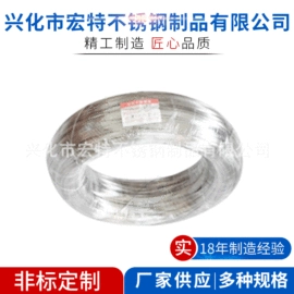 不锈钢弹簧线;金属丝绳;花篮螺丝