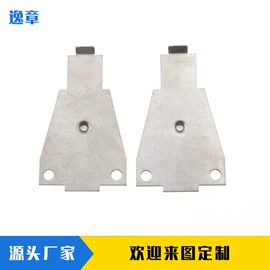 电子五金材料;连接器;冲压加工