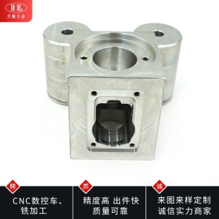 CNC�ӹ����ؾ��ܙC�ӹ����P���X茔��ص�㊼ӹ�cnc���Cе�ӹ�