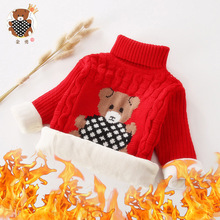 ������ ���ӽqһ�����l ��ͯᘿ������ë�¼Ӻ�ͨ��Ů����ë��