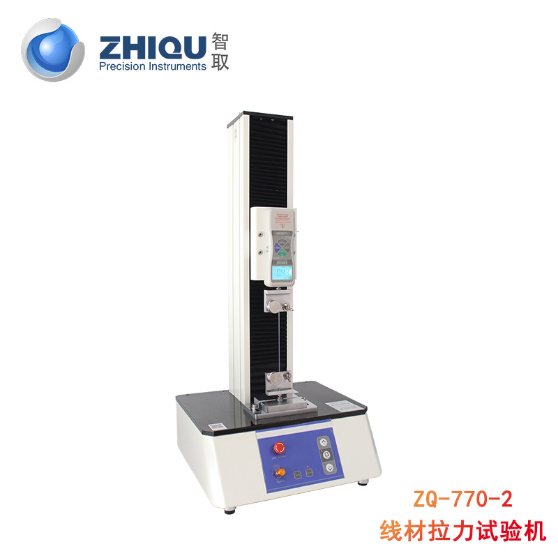 ȡ0-1000N綯㹳ߵ綯ZQ-770-2Ի