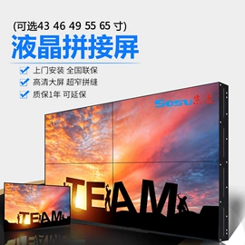 触控产品;广告机;工控电脑产品