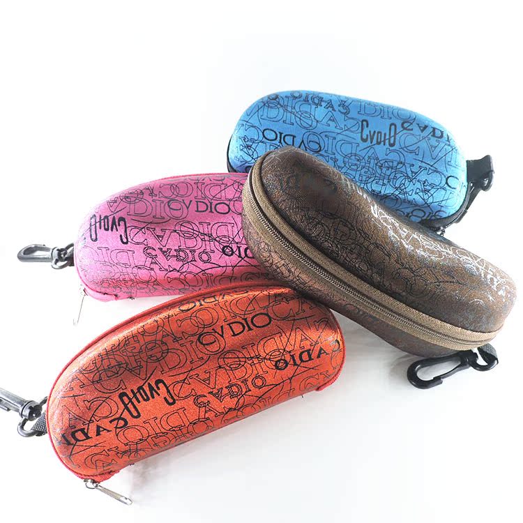 High-grade peanut sunglasses box Universal compression box sunglasses special box hook zipper box special Wholesale High-grade peanut sunglasses box Universal compression box sunglasses special box hook zipper box special Wholesale
