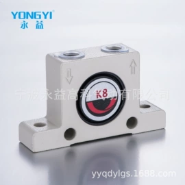 电磁阀;气源处理器;换向阀