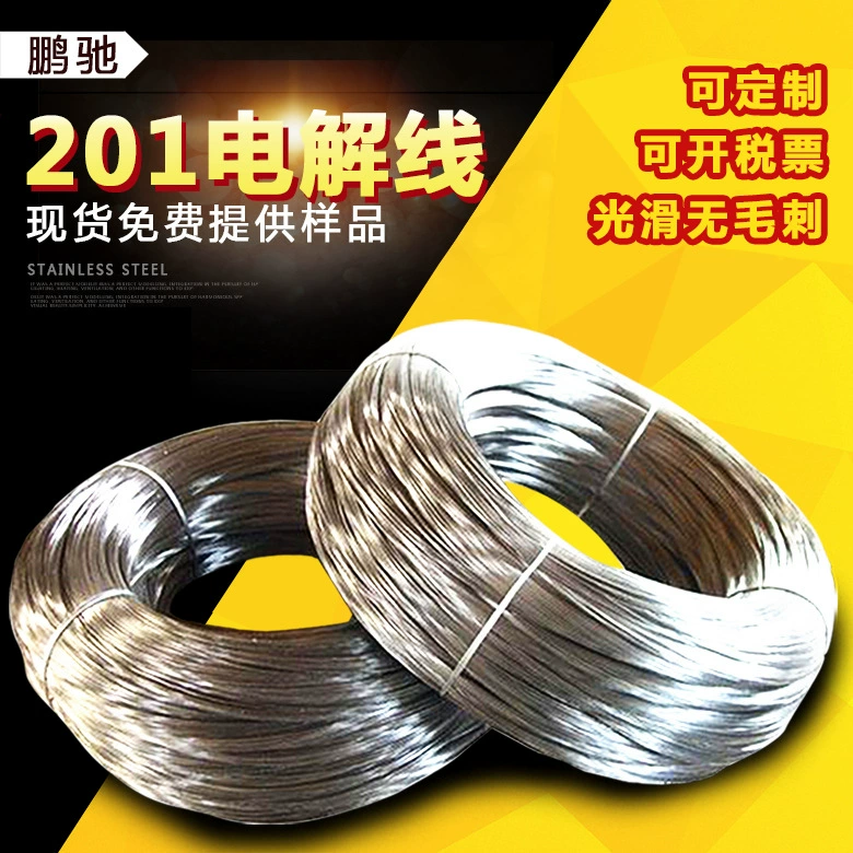 201 электролитическая проволока из нержавеющей стали яркая проволока сварочная проволока электролитическая проволока яркая проволока Гибкая электролитическая Заводская поставка