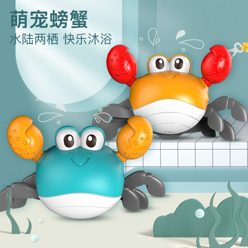 Internet Celebrity Water and Land Big Crabs Shake Tone and Rope Crabs Children's Bathroom Bathing Coil Toys Beach Water Play Toys