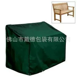 家用防尘罩;布类包装材料;书包