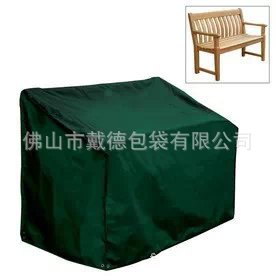 新款家具罩。防雨，防尘，防刮花！你心动了没！心动快快行动