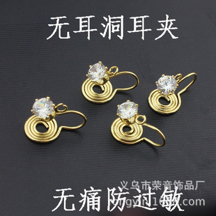 �oʹ�[�ζ��A�14k������Pdiy�Ʒ�����ᔶ��h�D�Q���[�ζ��N