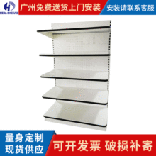 ؛pչʾܶ๦ܱСu̳؛չNQN