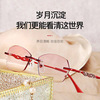 Ultra light fashionable elegant diamond glasses