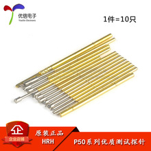 �yԇ�P50̽��A�s�AB1���^G2ƽ�^D2�A�^Q1��צ����s������