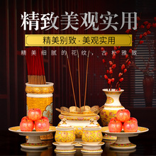 ���Lɏ����ˮ���}ˮ����ǰ�����Pˮ��ؕ�P����tؕƷ���b��ߔ[��