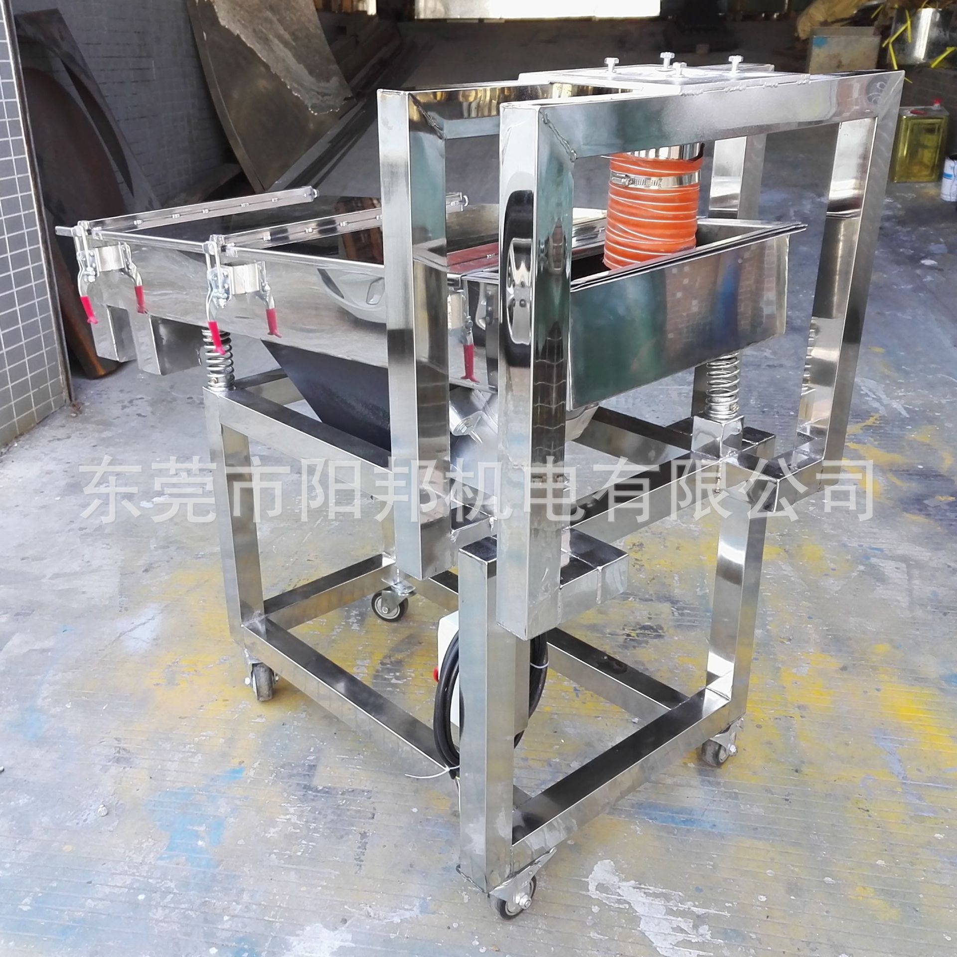 直销激荡式直线振动筛 可有效进行筛选 一年保修 终身免费维护