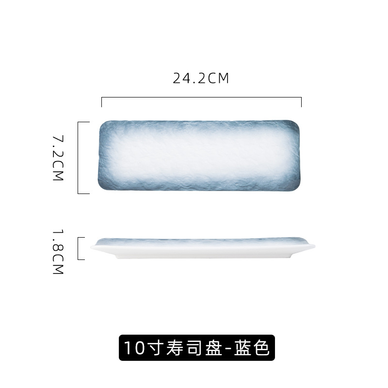 Estilo japonés simple patrón de piedra Placa de sushi hogar creativo de cerámica placa rectangular Placa de postre Hotel personalizado vajilla Nórdica