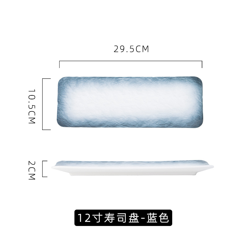 Estilo japonés simple patrón de piedra Placa de sushi hogar creativo de cerámica placa rectangular Placa de postre Hotel personalizado vajilla Nórdica