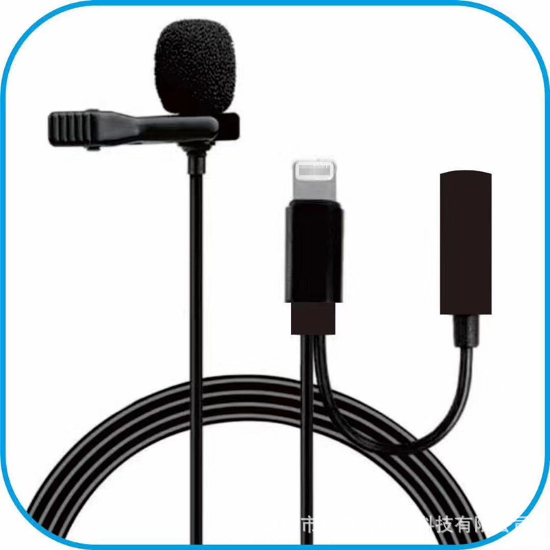Micrófono con clip de collar, video en vivo de teléfono móvil, cámara SLR, grabación de canciones K, entrevista, reducción de ruido, micrófono con clip de collar de ancla