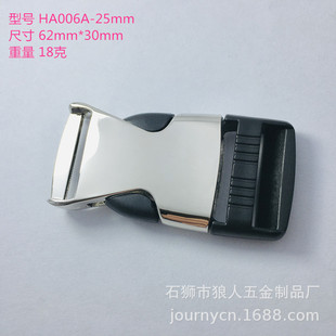 �S�ҹ���25mm�����z����ٲ�� ���A ���ɿ� ȫ���ٲ�� �����