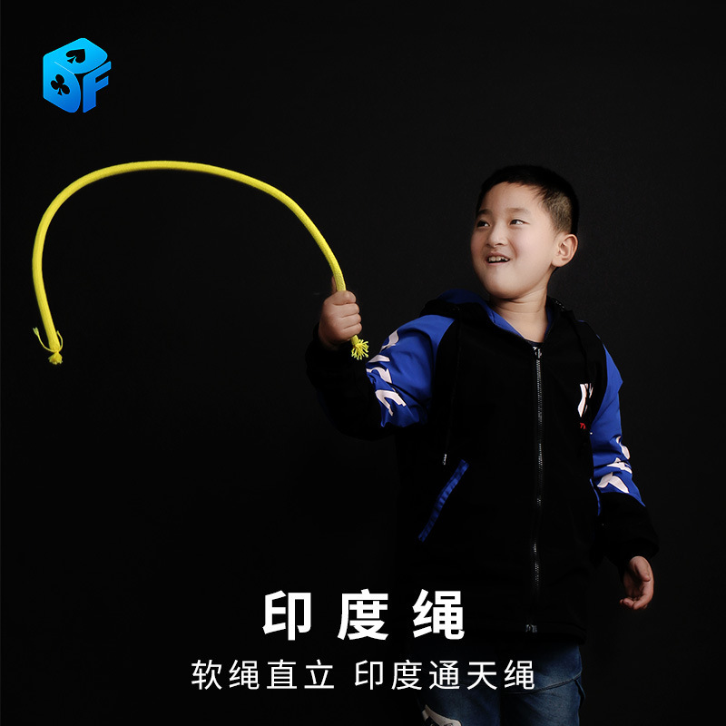 Northern Magic Indian Rope, Soft and Hard Rope, Soft Rope That Turns Hard, Stage Magic Props, Children's Training Tool, Street Stall Magic Gadget