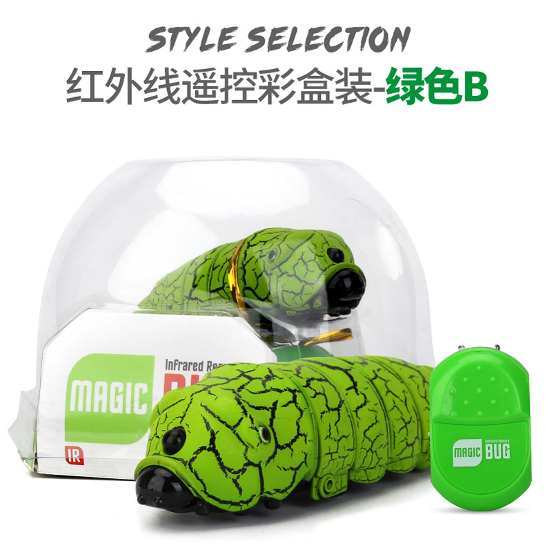 9910 remote control fluorescent green