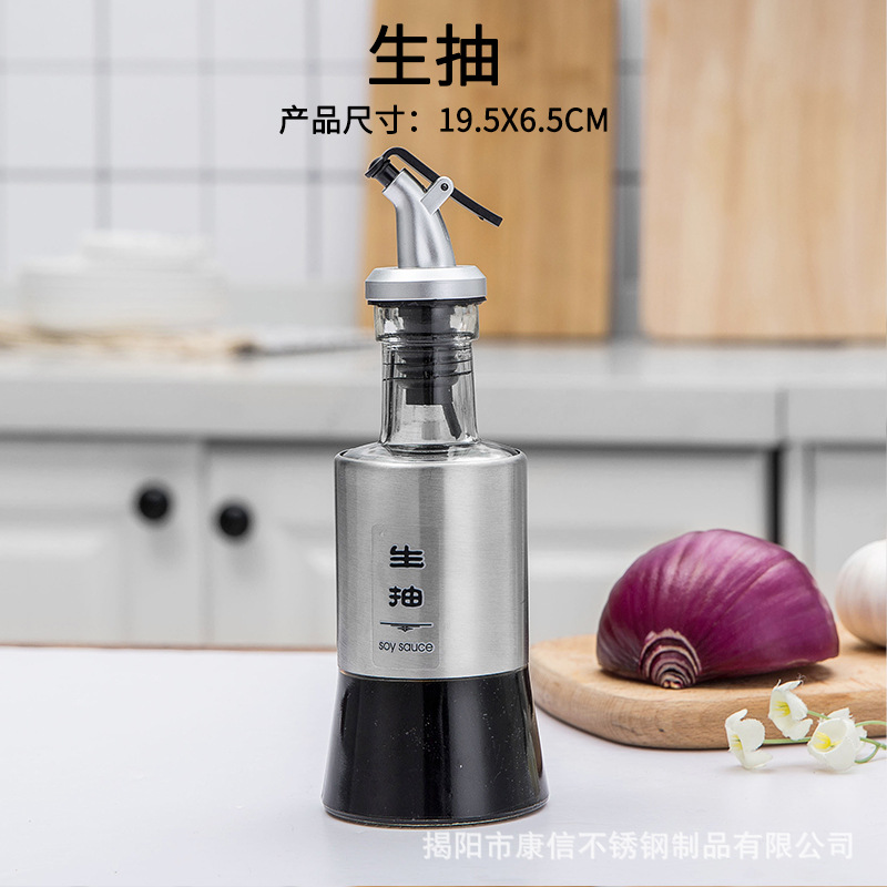 Aceitera de Vidrio con Dosificador de Acero Inoxidable para Cocina