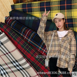 ȫ��ɫ����,���ӷ��m�q����б�l��ӡ�����q��16*16/21*21����ë