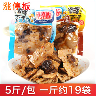 �qͣ���㹽�������������㶹����Ʒ��ζ��ʳ�ؑc�خa5�������