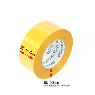 5.3*3cm���S�z�� �����z����̿��f����z���z���Ӻ��z���F؛���l