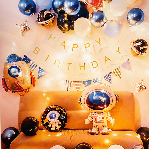 Internet celebrity birthday balloon set wholesale new boyfriend and girlfriend party layout decorative aluminum film balloon background wall