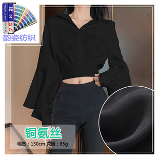 �F؛�����~���z�r���������޻켏�r�b�B��ȹѩ������ƽ�yŮ�b����