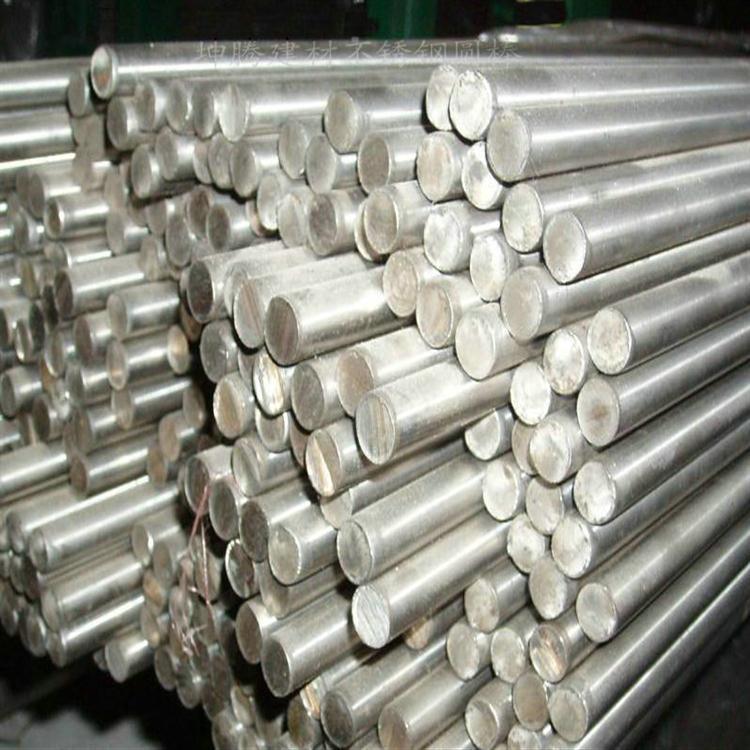 〖马氏体不锈钢〗B5圆钢，钢板，批零兼营