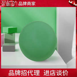 跨境货源艾叶手工皂药皂成人儿童洁面洗澡植物精油皂现货批发订货