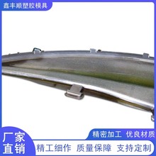 ע�ܼӹ����ϼӹ�������Ʒ ���ȾW�X�Ͻ��μ�ģ���OӋ�ӹ�����