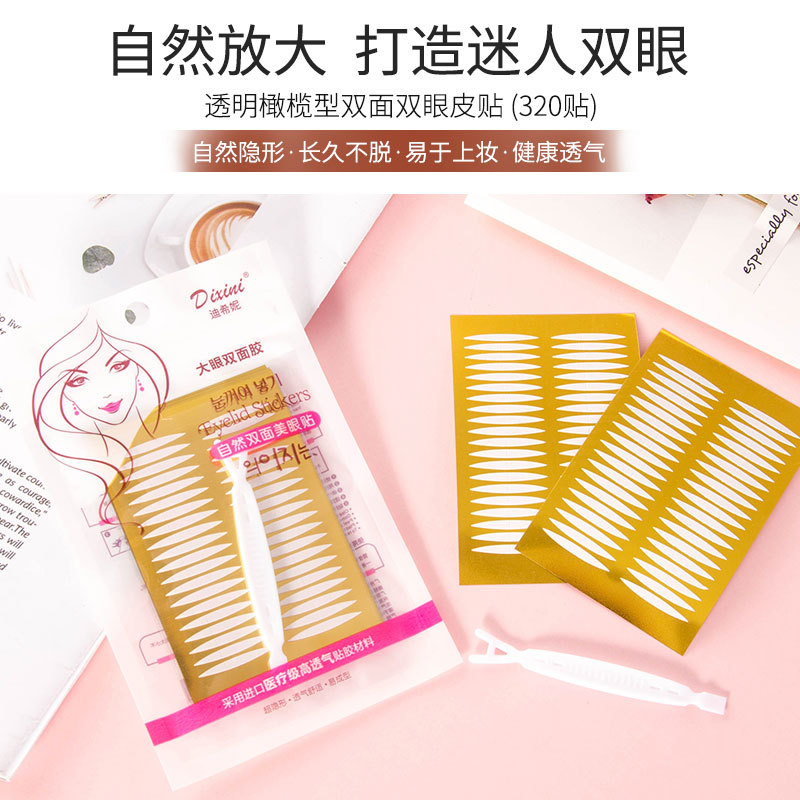 Double-sided invisible waterproof stickers to create double eyelids