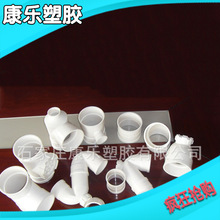 �N�� ����pvc늹��׹����