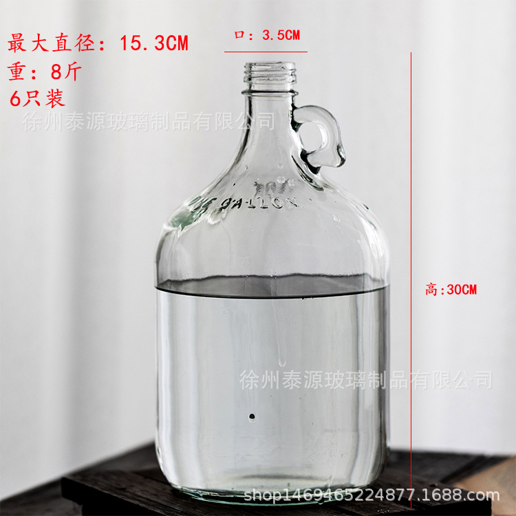 8kg