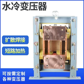 隔离变压器;矿用变压器;调压变压器