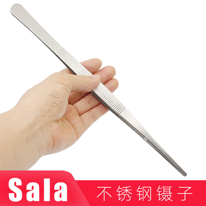 辅料镊子 带齿镊子304不锈钢镊子 圆头带齿 12.5cm-30cm造景夹子