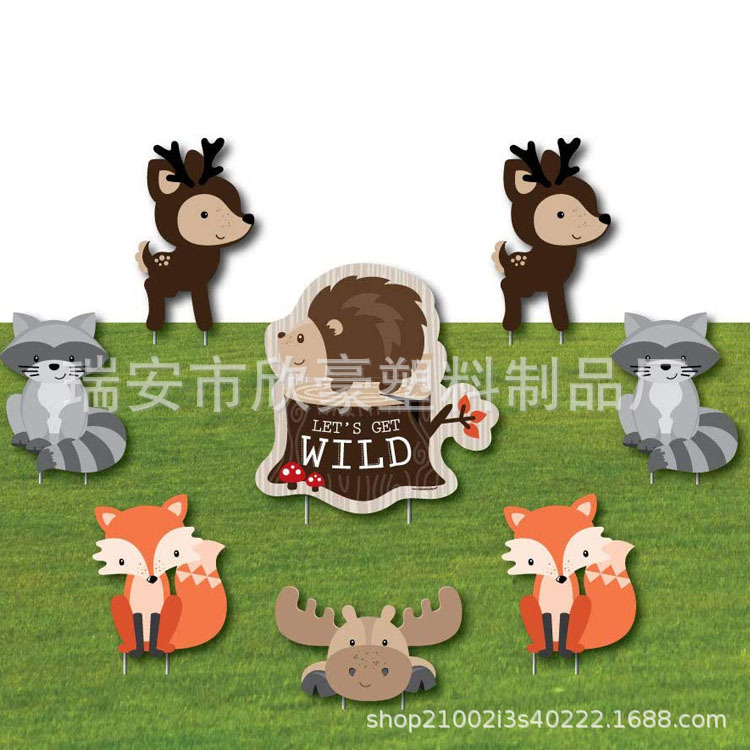 【跨境电商】2025新款野生动物园宝宝生日草坪标志牌小刺猬狐狸插