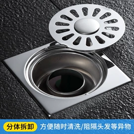 地漏;下水;衣钩/挂钩