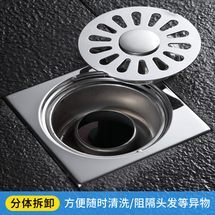 304 Stainless Steel Odor-Proof Floor Drain for Bathroom Balcony Washing Machine Sewer Drain Square Engineering Drain