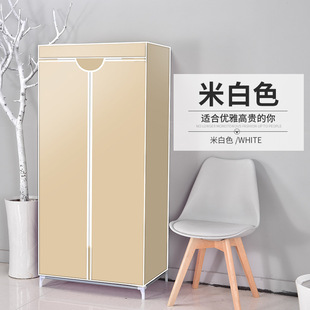 �w�_8864�������o�������M�����w���˲������ʽ���mС��