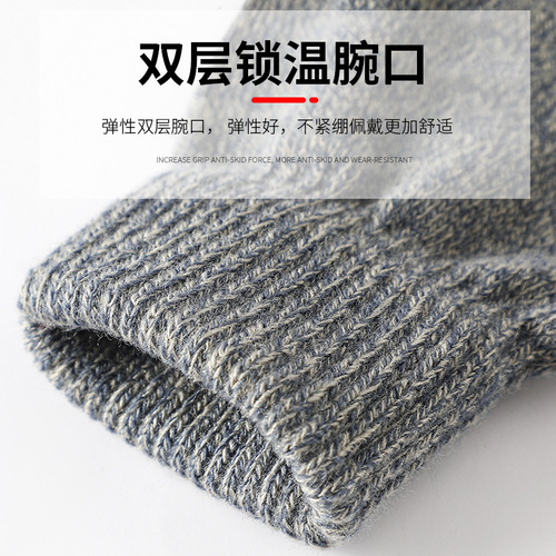 Acrylic half-finger gloves for men and women, autumn and winter couples, fingerless men's outdoor cycling students, typing warm knitted gloves