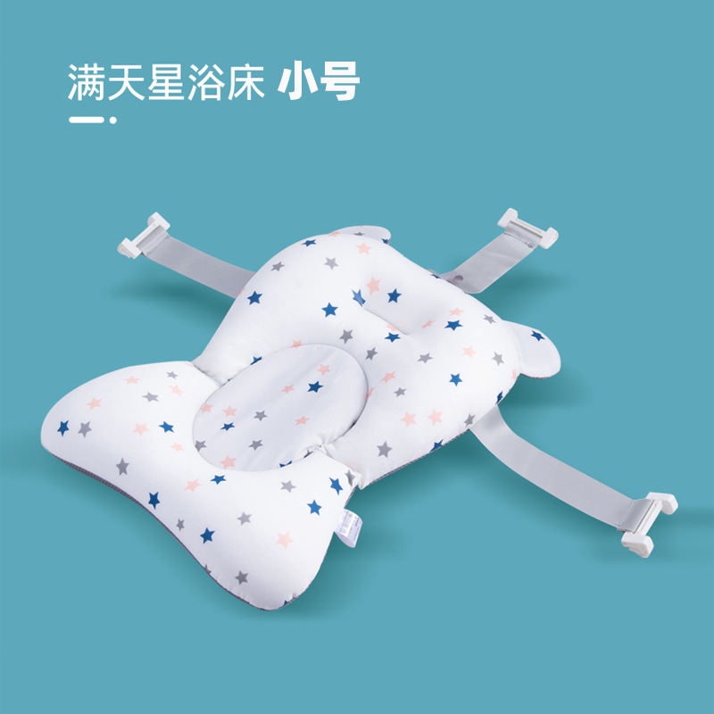 Bebé alfombra de suspensión RED DE BAÑO estera de baño del bebé recién nacido bañera Cubo de baño Red de bolsillo estante de baño ventas directas de la fábrica