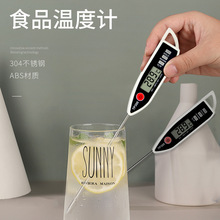 TP300NʳƷBBQըҺwʳƷ̽ضӋS