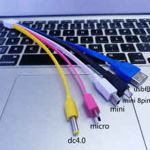 彩色一拖五充电线 一分五数据线 五合一充电面条线USB 一出五扁线