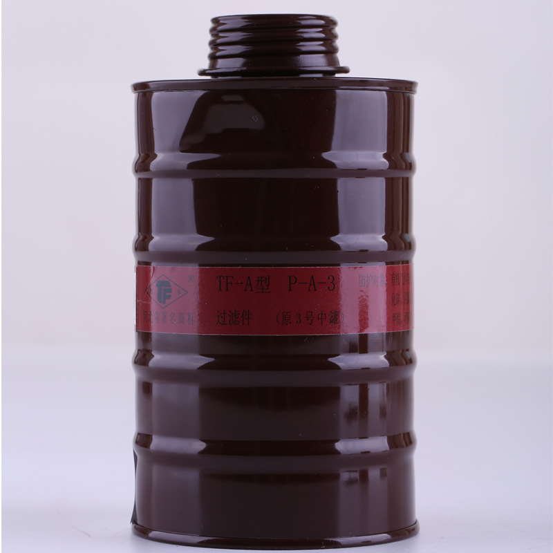 唐丰TF-A型过滤罐1/3/4/5/7号滤毒罐 喷漆配防毒面具配件过滤盒