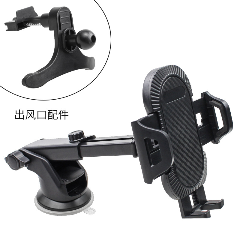 Qìchē – Car phone holder Air Outlet Dashboard - gray